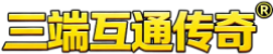 三端传奇私服-正版单职业传奇sf-新开热血传奇发布网sf999.com